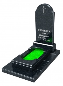 Одинарный памятник 10