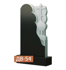 Одинарный памятник ДВ-54