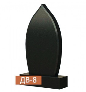 Одинарный памятник ДВ-8