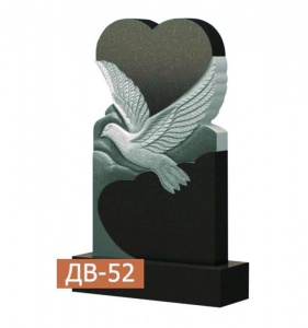 Одинарный памятник ДВ-52
