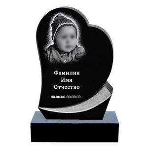 Детский памятник 03