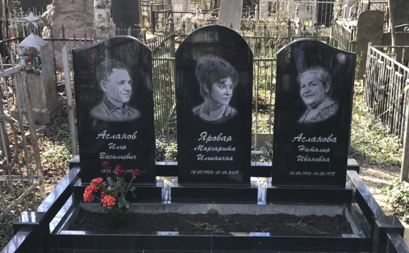 Гравировка на надгробиях. Художественное оформление памятников.