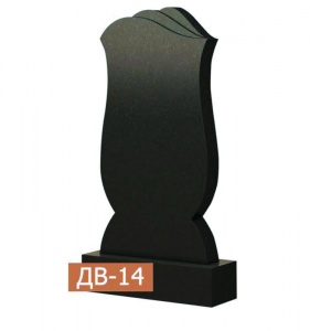 Одинарный памятник ДВ-14