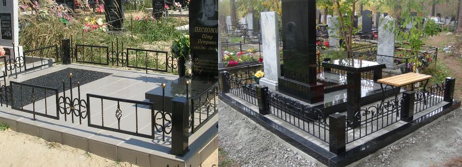 Оградки на могилу