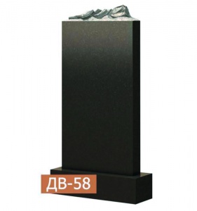 Одинарный памятник ДВ-58