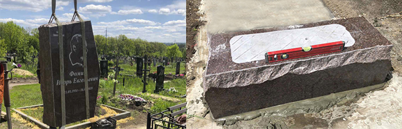 Когда устанавливают памятник на могилу