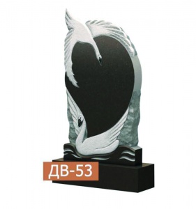 Одинарный памятник ДВ-53