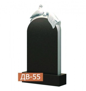 Одинарный памятник ДВ-55