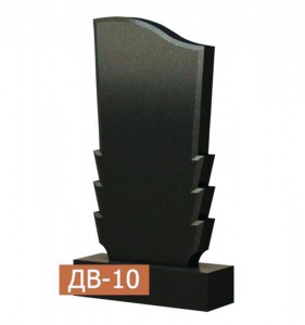 Одинарный памятник ДВ-10