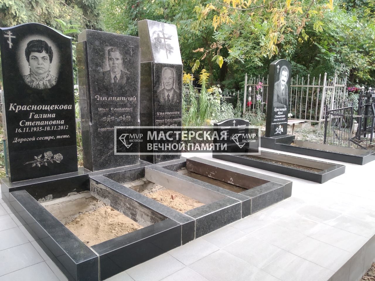 Мемориальные комплексы. В каких случаях они устанавливаются?