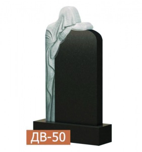 Одинарный памятник ДВ-50