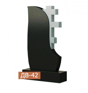 Одинарный памятник ДВ-42