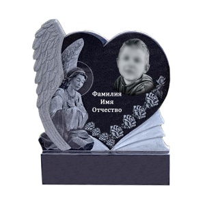 Детский памятник 01